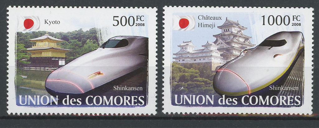 High Speed Train Transportation Kyoto Shinkansen Serie Set of 2 MNH