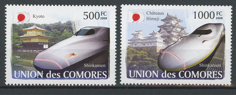 High Speed Train Transportation Kyoto Shinkansen Serie Set of 2 MNH