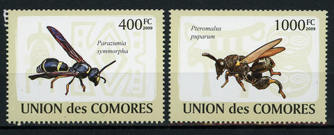 Bee Flying Insect Serie Set of 2 Stamps Mint NH
