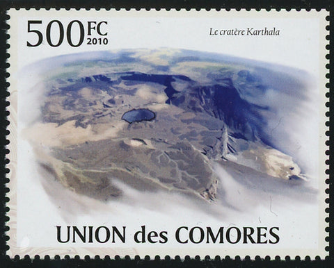 Crate Kerthala Nature Phenomena Individual Stamp Mint NH