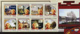 Jean Baptiste Corot Art Painting Souvenir Sheet of 8 Stamps Mint NH
