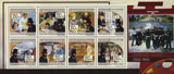 Edouard Manet Art Painter  Souvenir Sheet of 8 Stamps Mint NH