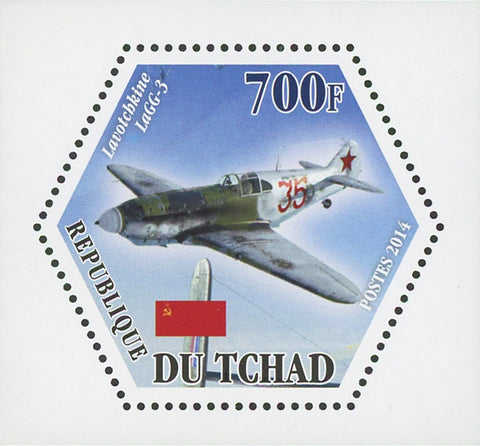 Airplane Lavotchkine LaGG-3 Transportation Mini Souvenir Sheet Mint NH