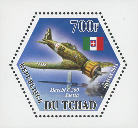 Airplane Macchi C.200 Transportation Mini Souvenir Sheet Mint NH