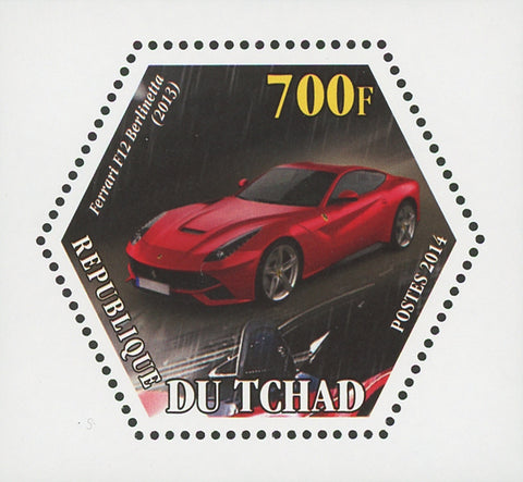 Ferrari Car Transportation Luxury Berlinetta Mini Souvenir Sheet Mint NH