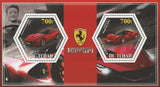Ferrari Car Transportation F12 Berlinetta P4-5 Pininfarina Souvenir Sheet MNH