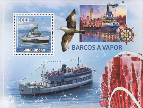 Steam Boats Seagull Souvenir  Sheet Mint NH
