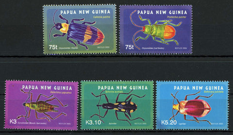 Insect Beetle Serie Set of 5 Stamp Mint NH