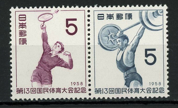 Olympic Games Sport Block of 2 Stamps Mint NH