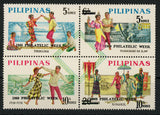 Philippines Philatelic Week Culture Block of 4 Stamps Mint NH