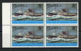 Royal Mail Steamship Yare Transportation Block of 4 Mint NH