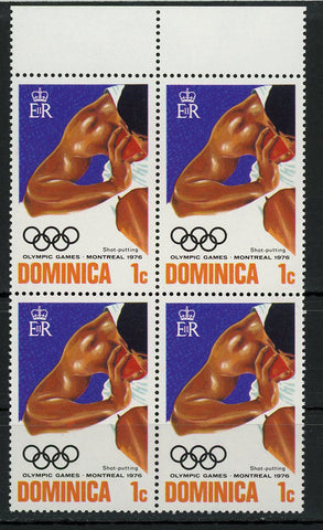 Olympic Games Montreal Shot-putting Sport Block of 4 Stamps Mint NH