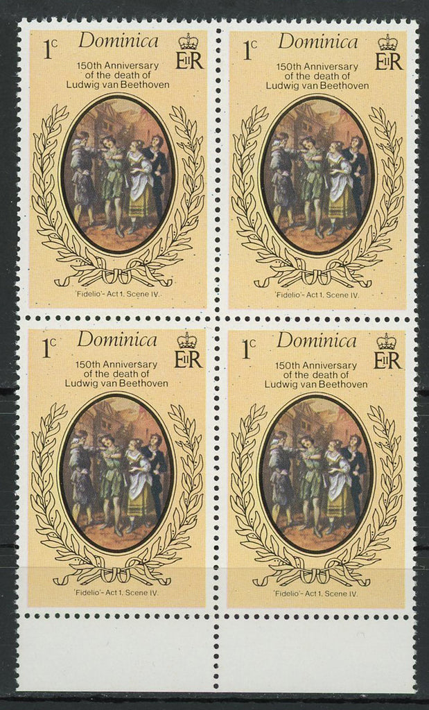 Ludwig van Beethoven Fidelio Historical Figure Block of 4 Stamps MNH