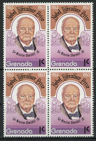 Sir Winston Churchill Nobel Literature Prize Block of 4 Stamps MNH