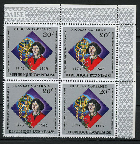 Nicolaus Copernicus Astronomer Polymath Block of 4 Stamps MNH