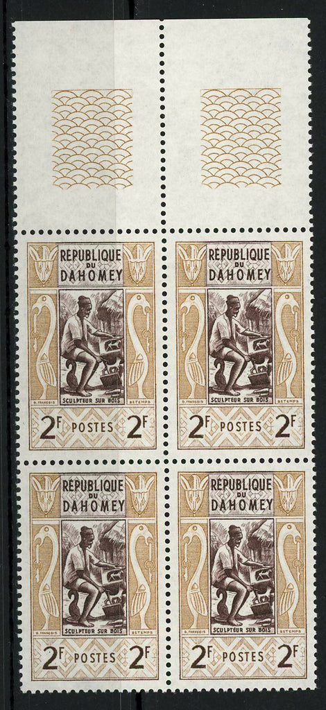 Dahomey Wood Carving Art Block of 4 Stamps MNH
