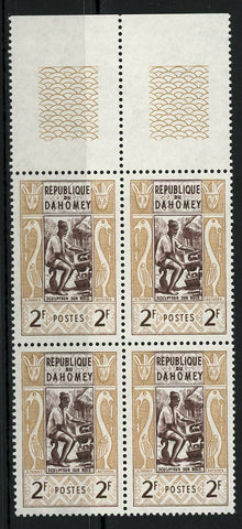 Dahomey Wood Carving Art Block of 4 Stamps MNH