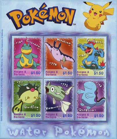 Pokemon Stamp Water Croconaw Mantine Qwilfish Remoraid Souvenir Sheet of 6 MNH