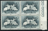 French Knights Tournament Sport Jousting Block of 4 Stamps MNH