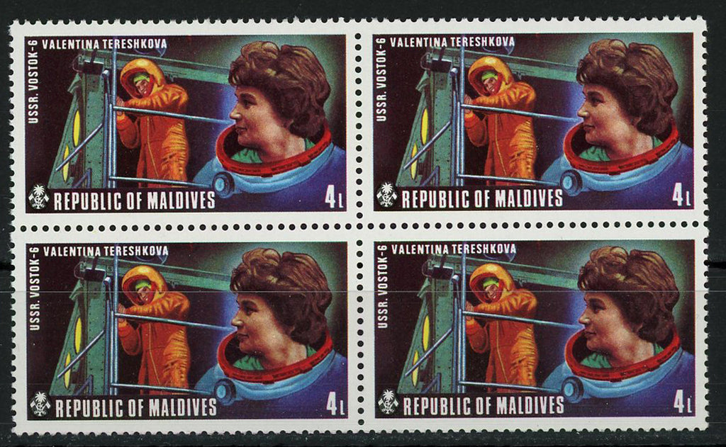 USSR Vostok-6 Valentina Tereshkova Astronaut Block of 4 Stamps MNH