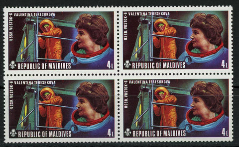 USSR Vostok-6 Valentina Tereshkova Astronaut Block of 4 Stamps MNH