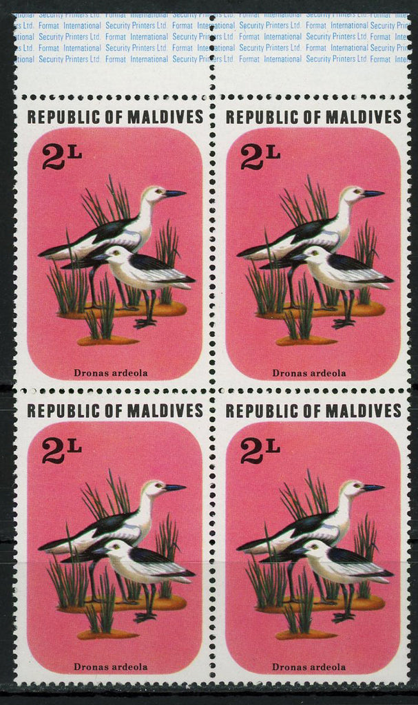 Crab-Plover Dromas Ardeola Bird Block of 4 Stamps MNH