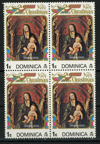 Lorenzo Costa Christmas Painting Painter Art Block of 4 Stamps MNH