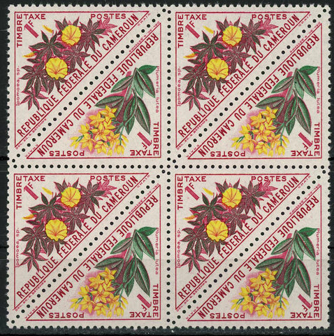 Flowers Plant Nature Flora Cameroon Block of 4 Stamps MNH