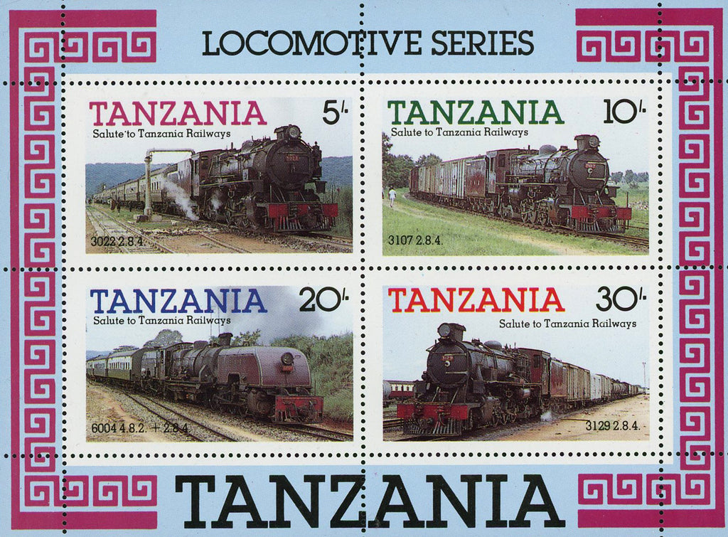 Railways Locomotive Steam Souvenir Sheet of 4 Stamps MNH