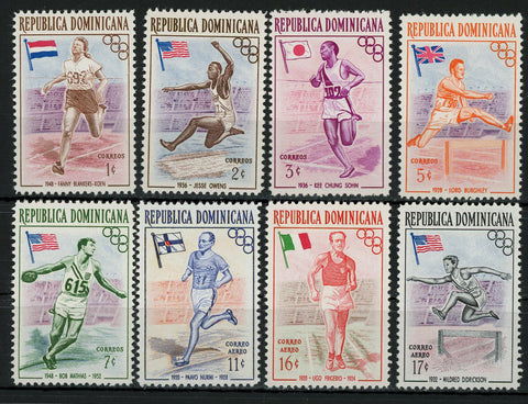 Republica Dominicana Olympic Games Sport Serie Set of 8 Stamps Mint NH
