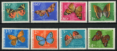 Hungary Butterfly Mormonia Sponsa Charaxes Serie Set of 8 Stamps MNH