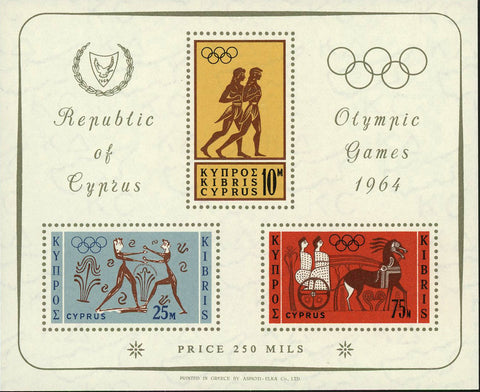 Cyprus Olympic Games 1964 Sport Souvenir Sheet of 3 Stamps MNH