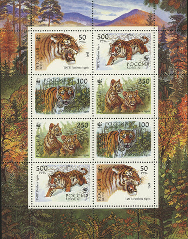 Russia Stamp CCCP Tiger 1993 WWF Souvenir Sheet of 8 Stamps MNH Panthera Tigris
