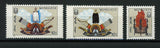 Mongolia Stamp History Culture Traditions Art Serie Set of 3 Stamps MNH