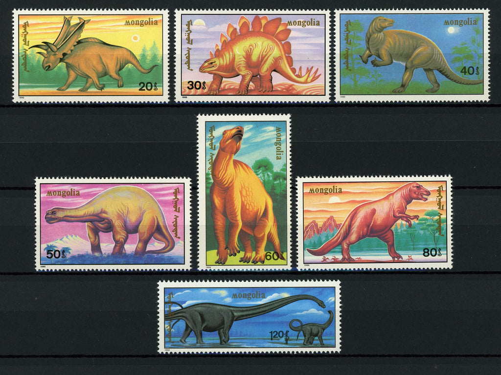 Mongolia Dinosaur Stamp Prehistoric Animal Serie Set of 7 Stamps MNH