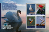 Water Bird Stamp Swan Seagull Great Egret Souvenir Sheet of 4 Mint NH