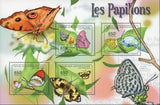 Butterfly Stamp Insect Tarucus Theophrastus Souvenir Sheet of 4 Mint NH