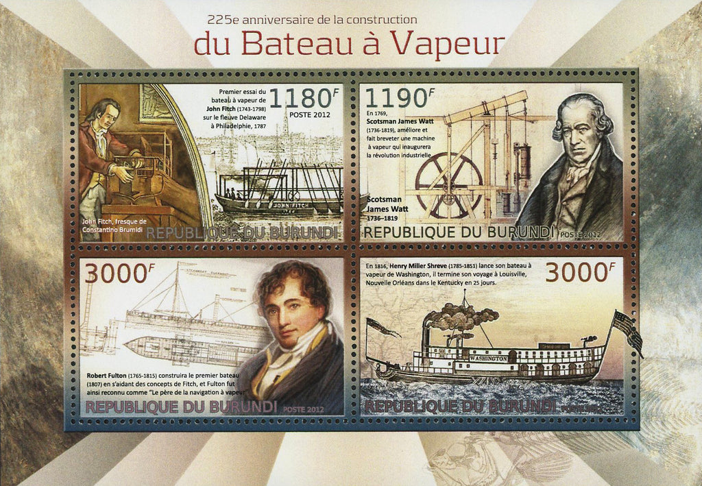Steam Boat Stamp Transportation Ship Ocean Souvenir Sheet of 4 MNH