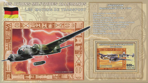 German Airplane Stamp Military Messerschmitt Bf 110C-4 Souvenir Sheet MNH