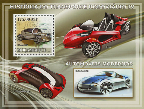 Modern Cars Stamp Transportation Daihatsu HVS T-Rex Souvenir Sheet MNH