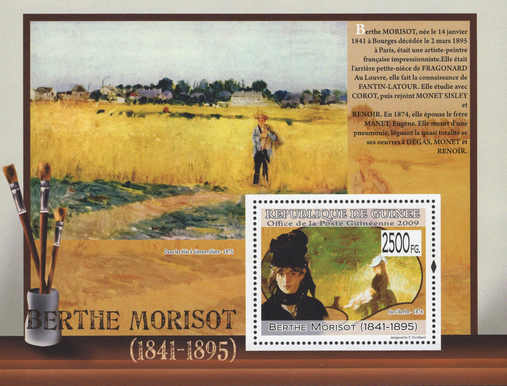 Famous Painter Berthe Morisot Souvenir Sheet Mint NH