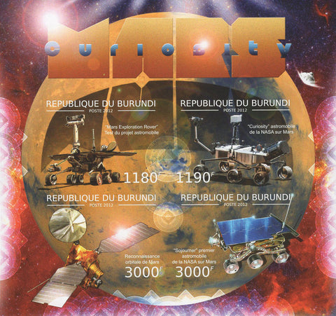 Nasa Curiosity Astromobile Space Imperforated Souvenir Sheet of 4 Stamps MNH
