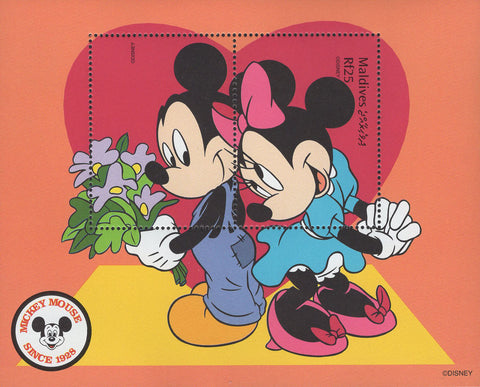 Disney Stamp Mickey Minnie Love Heart Valentine Lovers Souvenir Sheet Mint NH