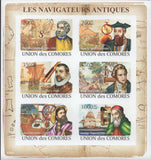 Ancient Navigators Boat Ship Compass Ocean Imp. Souvenir Sheet MNH