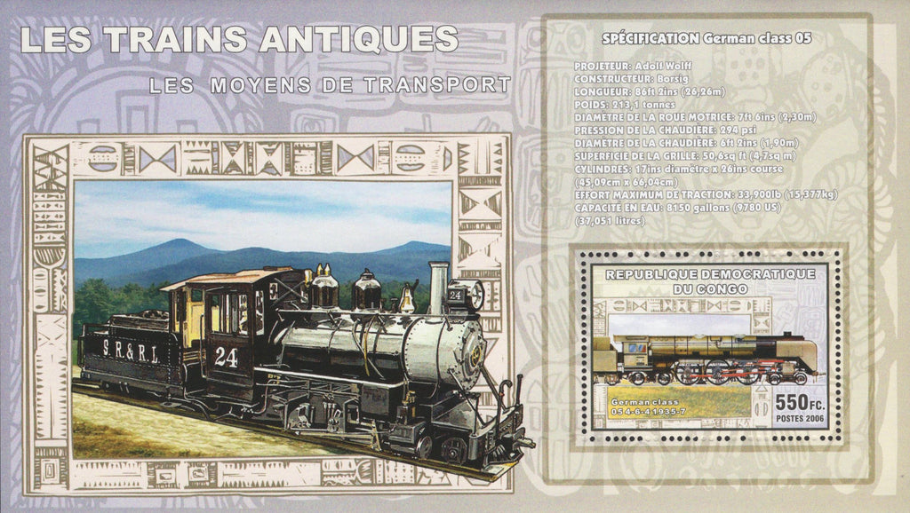 Train Black Trail Transportation Africa Sov. Sheet MNH