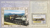 Train Black Trail Transportation Africa Sov. Sheet MNH