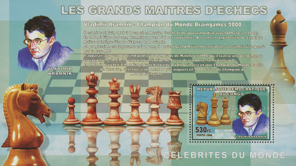 Famous Chess Master Vladimir Kramnik Pawn King Queen Sov. Sheet MNH