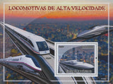 High Speed Locomotive Maglev City Trails Sov. Sheet MNH