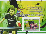Famous Table Tennis Players Pin Pong Souvenir Sheet Mint NH