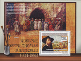 Famous Painter Adolphe Joseph Thomas Monticelli Sov. Sheet MNH
